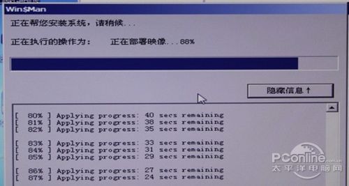 Win8b̳UPbWin8ֻ