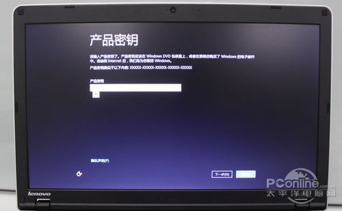 Win8b̳UPbWin8ֻ