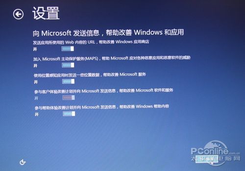 Win8b̳UPbWin8ֻ