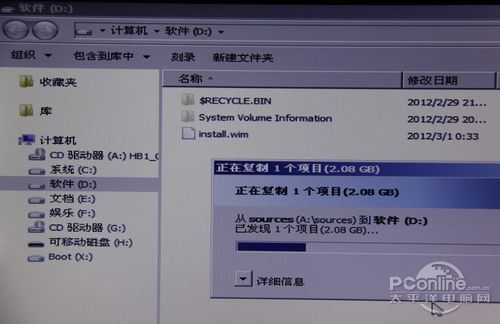 Win8b̳UPbWin8ֻ