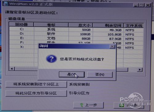 Win8b̳UPbWin8ֻ