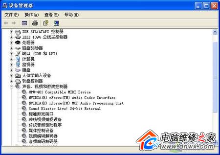 AC97(q)(dng)Ԕ AC97f(wn)(q)(dng) 