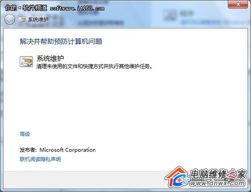 QWindows(wn)}