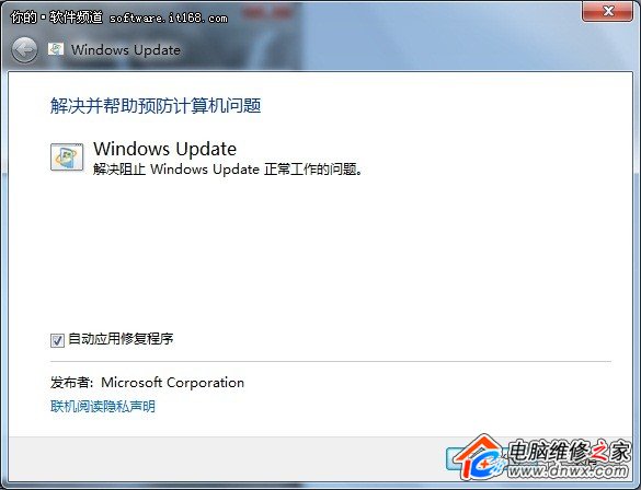 QWindows(wn)}