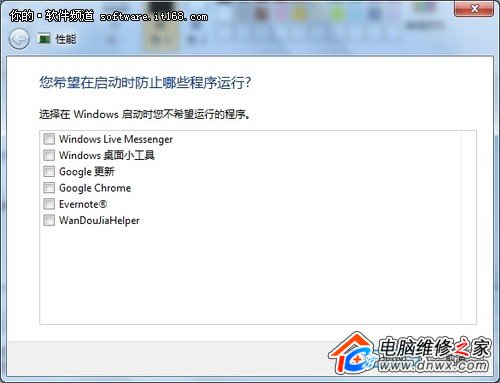 QWindows(wn)}