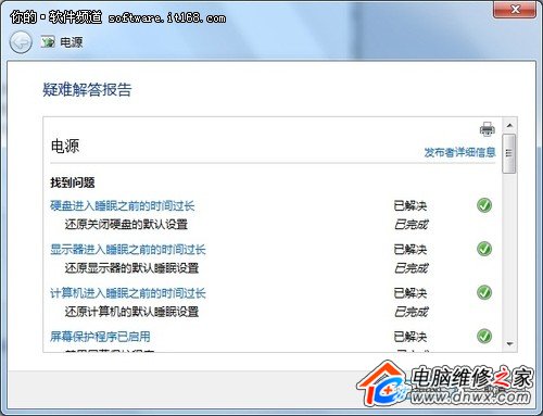 QWindows(wn)}