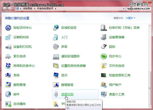 Windows 7ZR(sh)eX f51գ