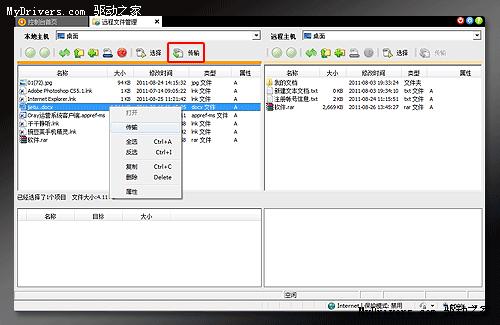ȫ(qing)h(yun)̿ܛ տh(yun)̿ȫuy
